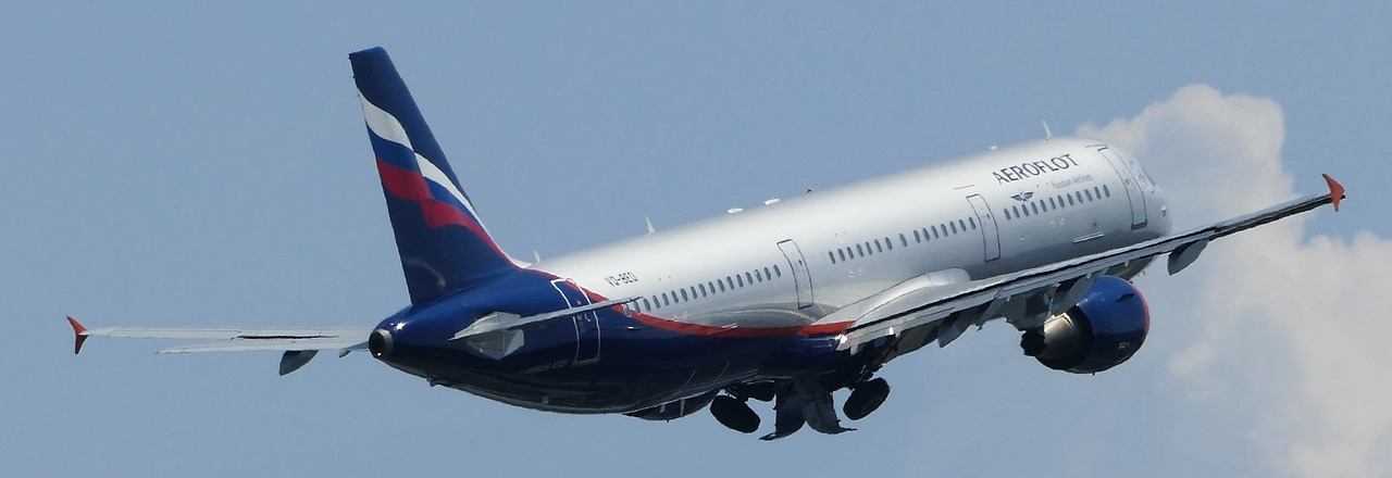 A Bet that led to Incident with Aeroflot Flight